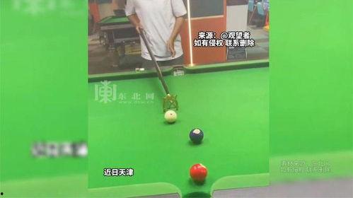 台球邱帅爆料是真的吗视频,邱帅台球爆料视频真实性揭秘 第2张 台球邱帅爆料是真的吗视频,邱帅台球爆料视频真实性揭秘 第2张