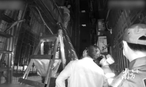 深圳刘深女士最新爆料 第2张 深圳刘深女士最新爆料 第2张